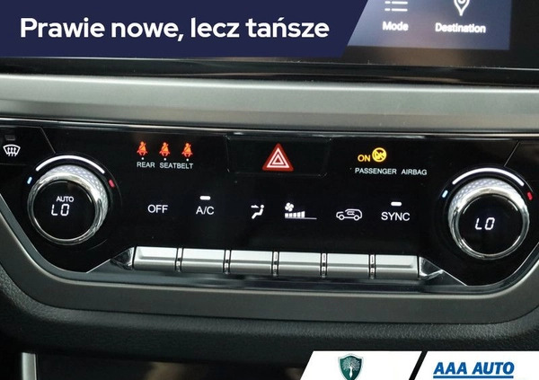 SsangYong Korando cena 102001 przebieg: 12619, rok produkcji 2022 z Baborów małe 254